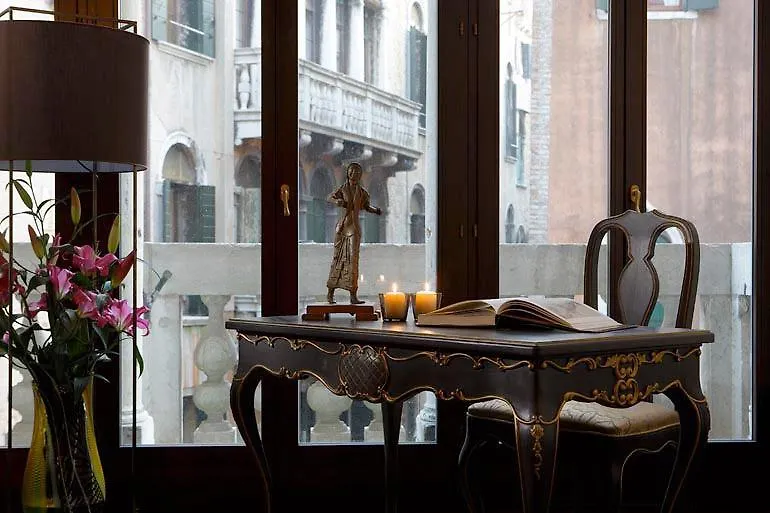 Aqua Palace Venice 4*,  Italy